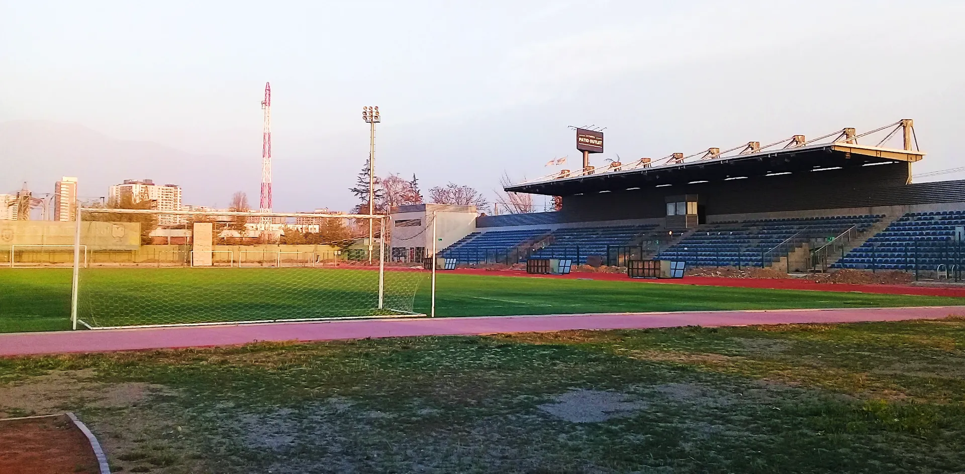 Estadio Municipal de San Joaquín, home of Real San Joaquín