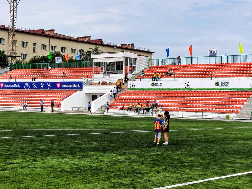 Stadion Shakhter