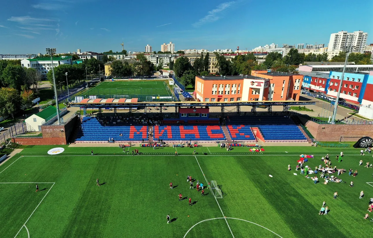 Stadion FK Minsk, home of FC Minsk