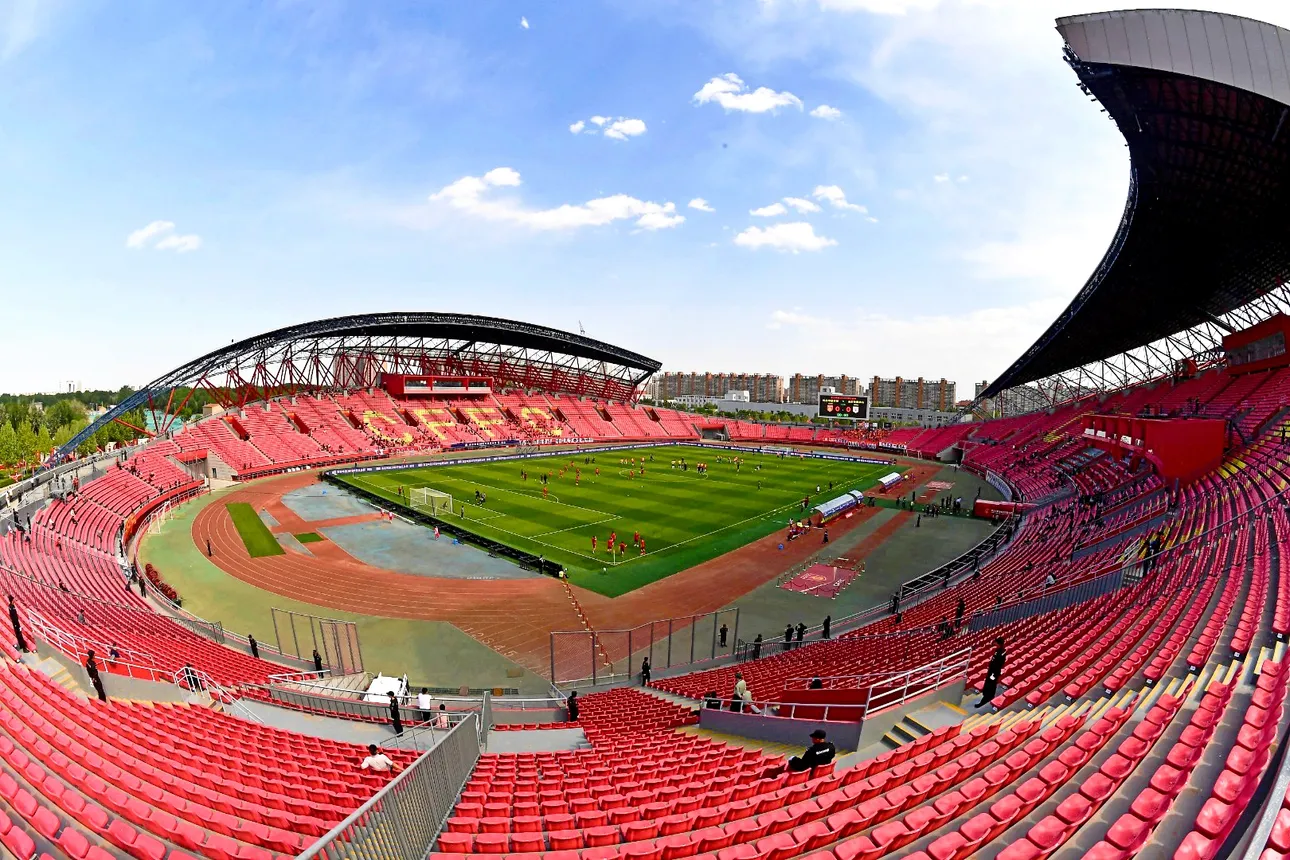 Langfang City Sports Center