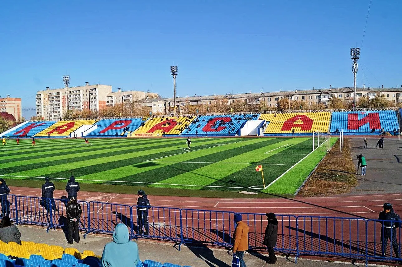 Stadion Karasay, home of Kyzyl-Zhar