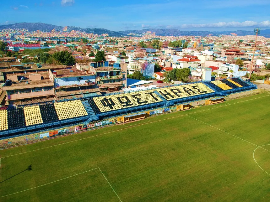 Stadio Spyros Yalabidis, home of Fostiras