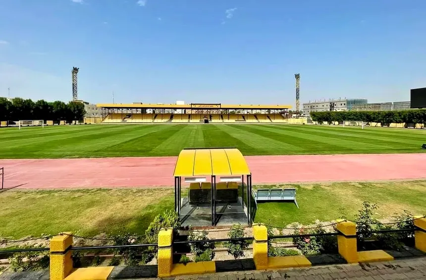 Al Saher Ahmed Radhi Stadium