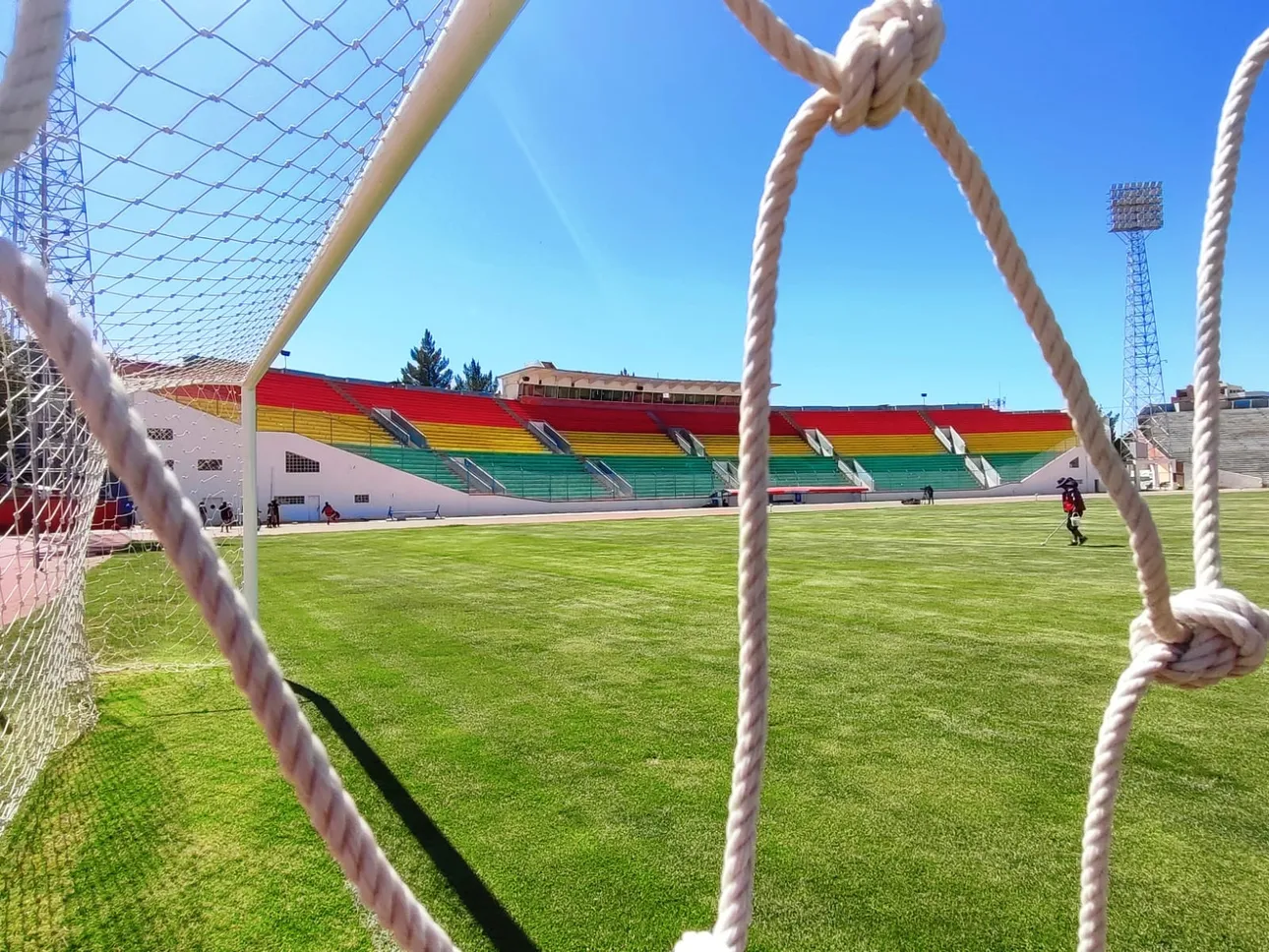 Estadio Jesús Bermúdez