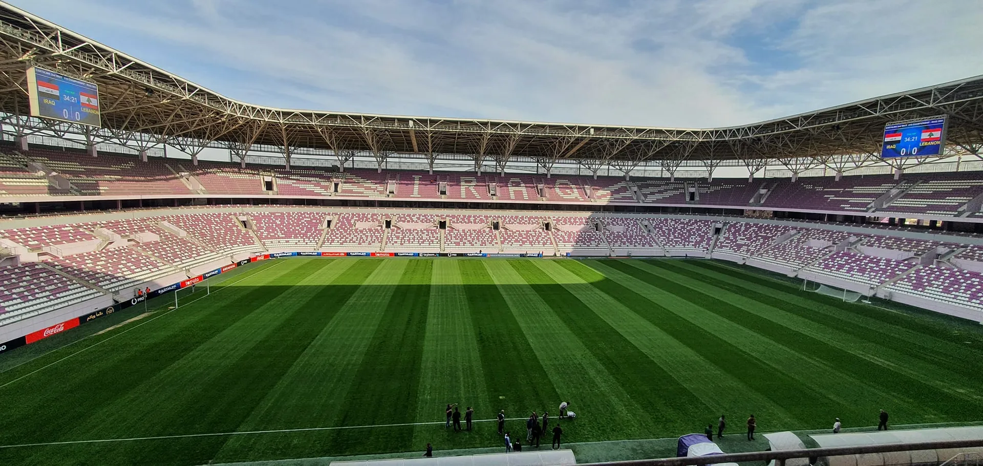Al-Madina International Stadium