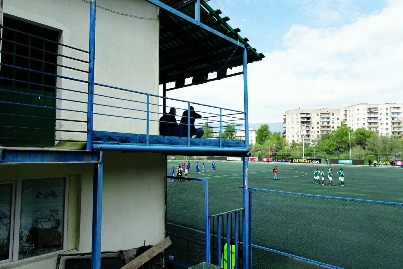 Sport-kompleksi Shatili, home of FC Merani Tbilisi