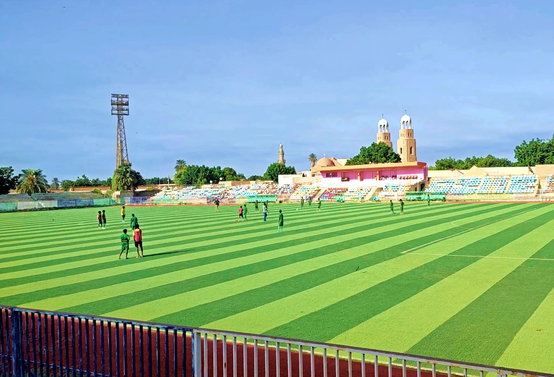 Stade Al-Amal Atbara