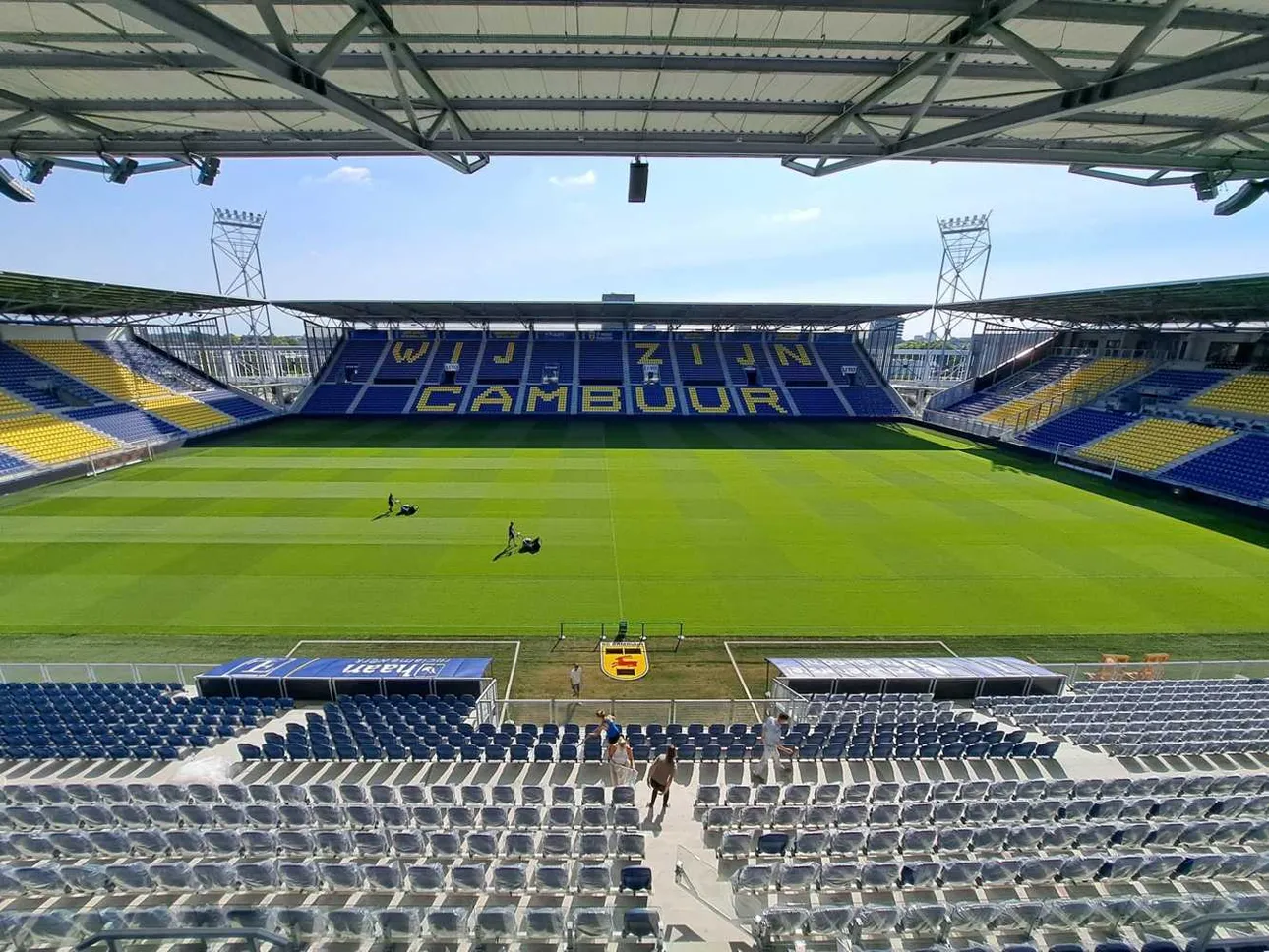 Cambuur Stadion
