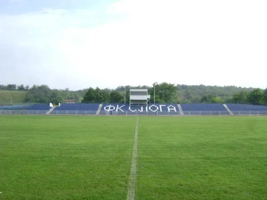 Gradski Stadion, home of Sloga Kraljevo
