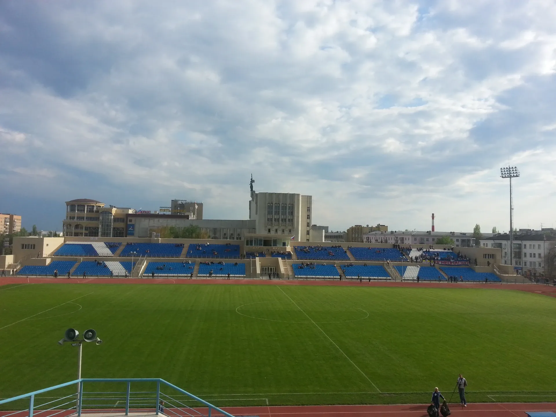 Stadion Trudovye Reservy, home of FK Avangard Kursk