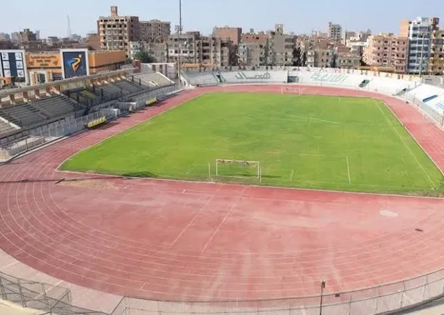 Beni Suef Stadium