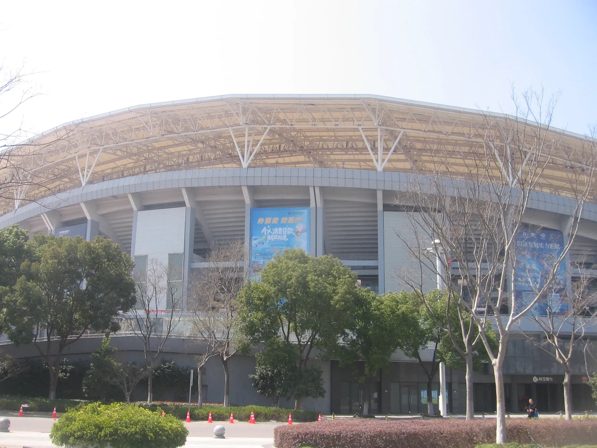 Jiaxing Stadium