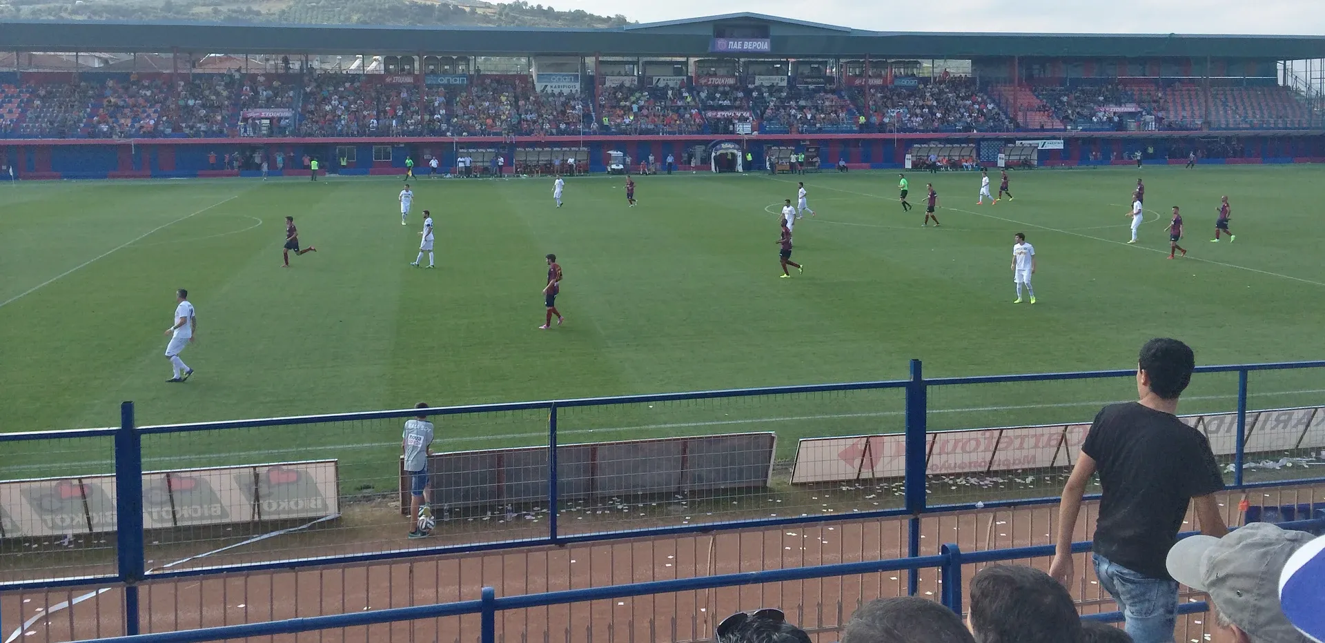 Stadio Verias