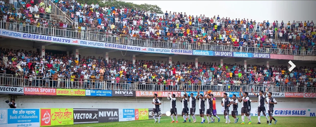 Rajarshi Shahu Football Stadium