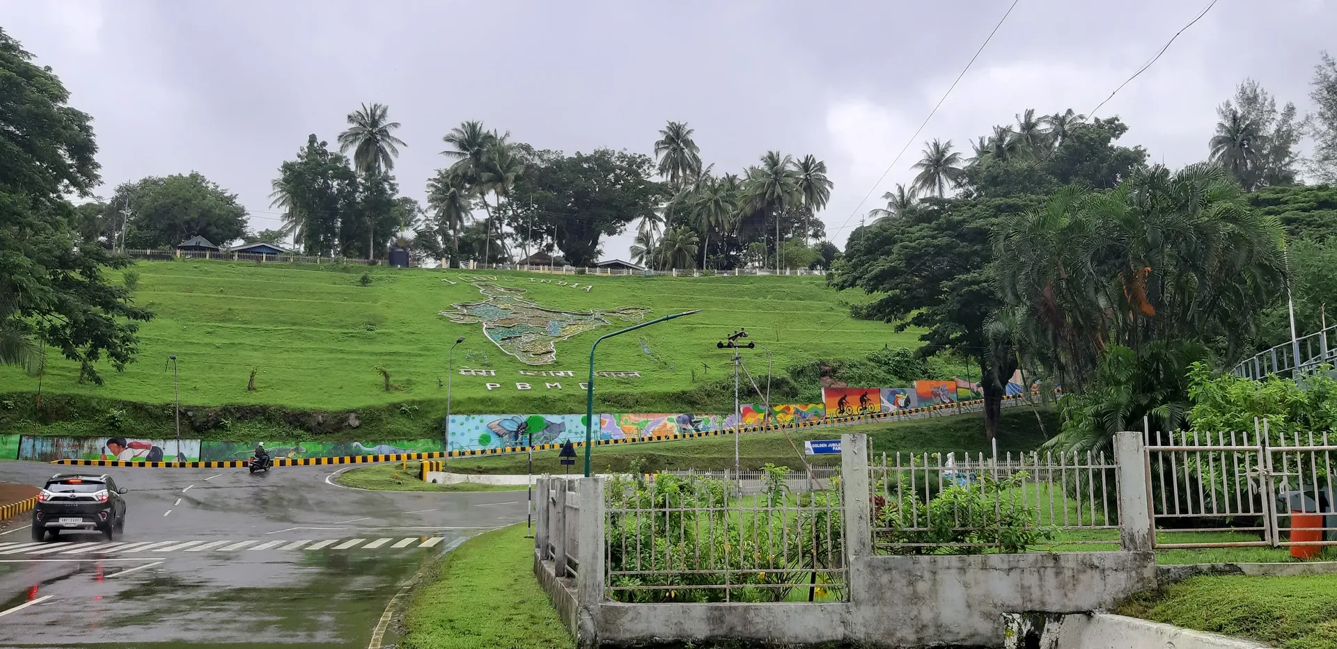 Port Blair Stadium, home of Andamans & Nicobar