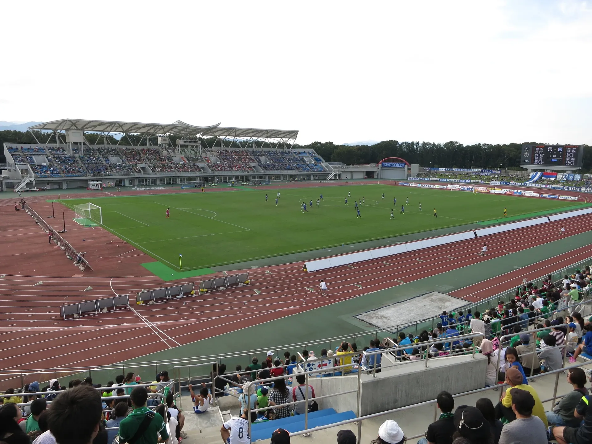 Sagamihara Gion Stadium, home of Sagamihara