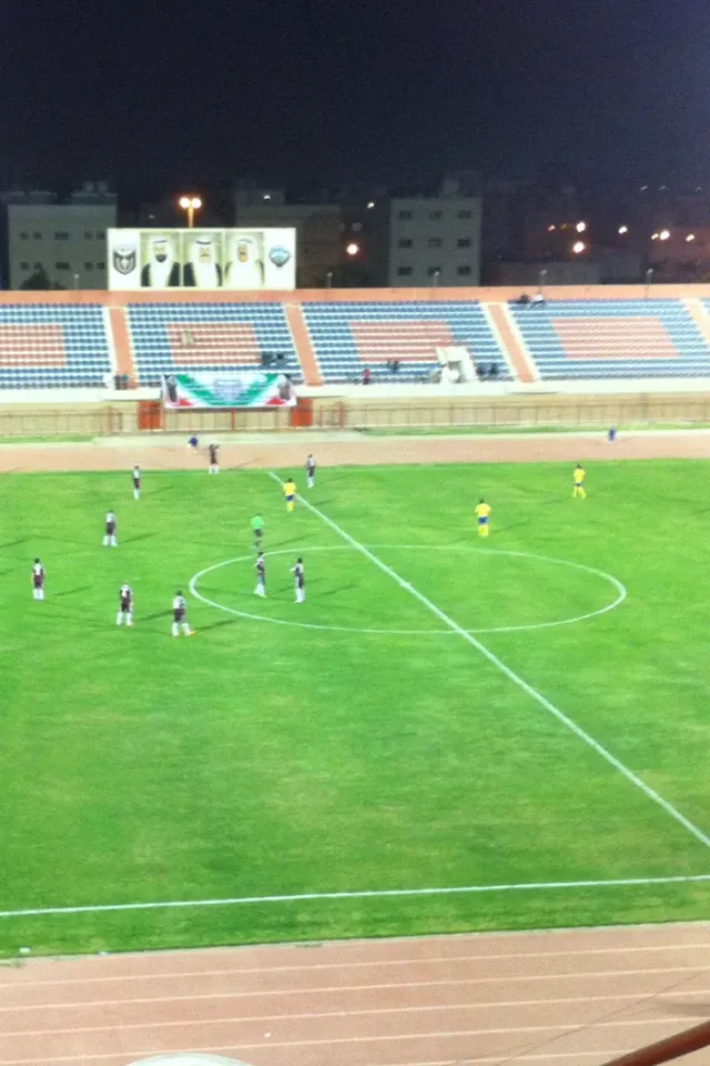 Ali Al-Salem Al-Sabah Stadium