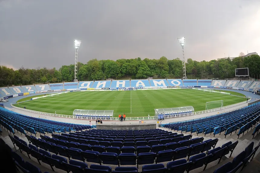 Stadion Dynamo im. Valeriy Lobanovskyi