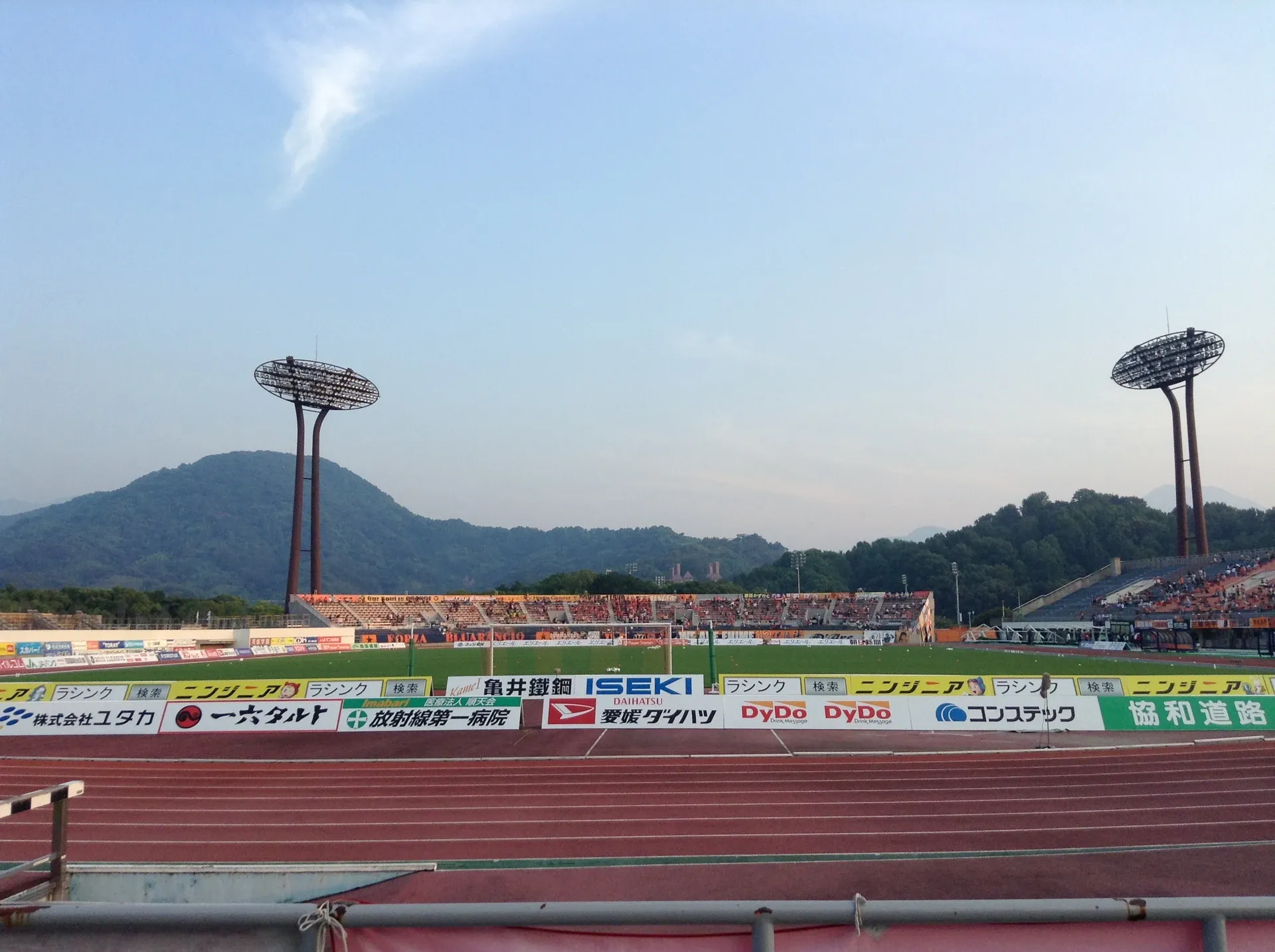 Ningineer Stadium, home of Ehime FC