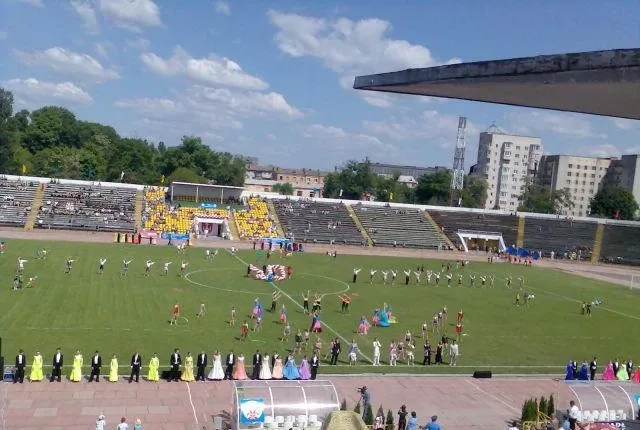 Tsentralnyi miskyi stadion