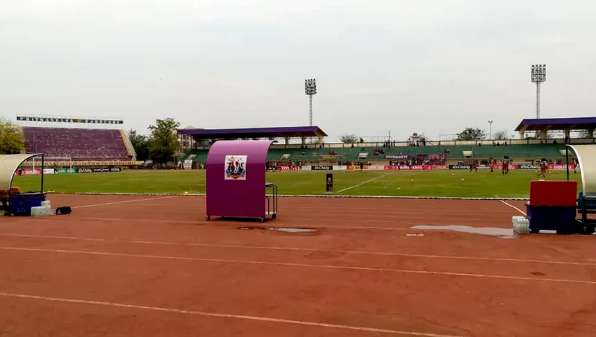 Phitsanulok Provincial Sport Stadium