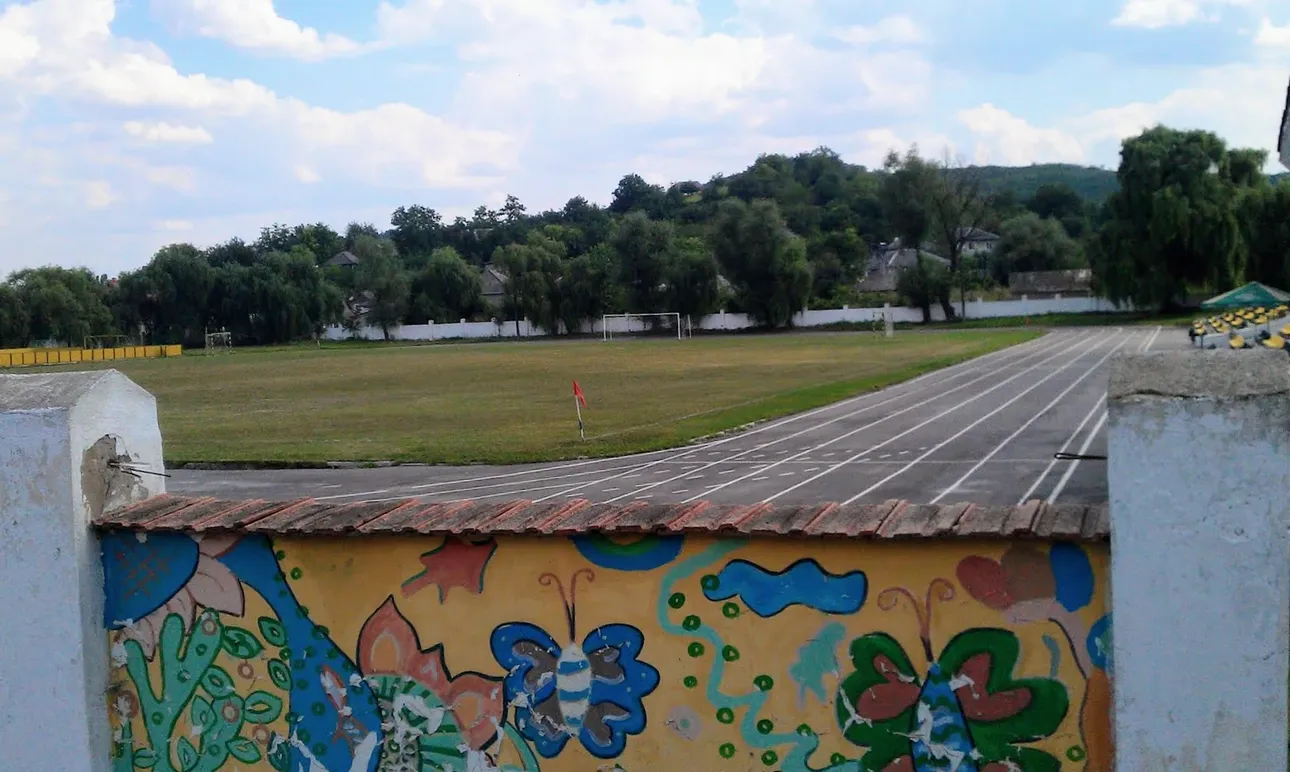 Stadionul Orăşenesc