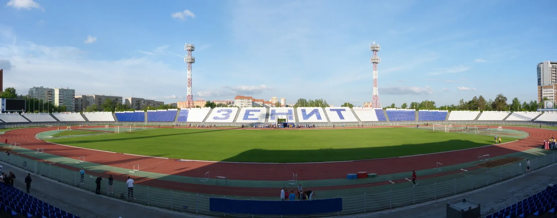 Stadion Central'nyj Zenit, home of Zenit Izhevsk