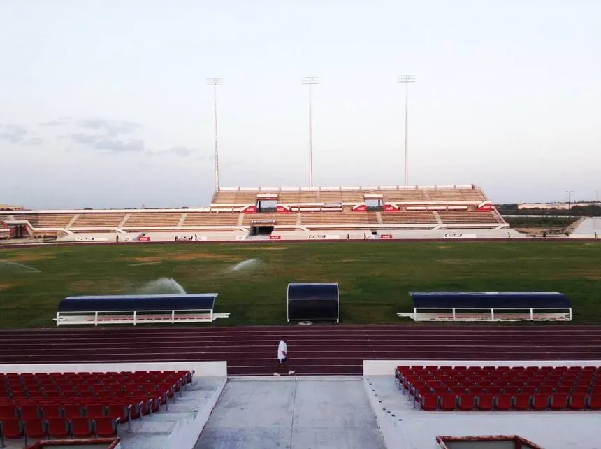 Estadio Unidad Deportiva Solidaridad