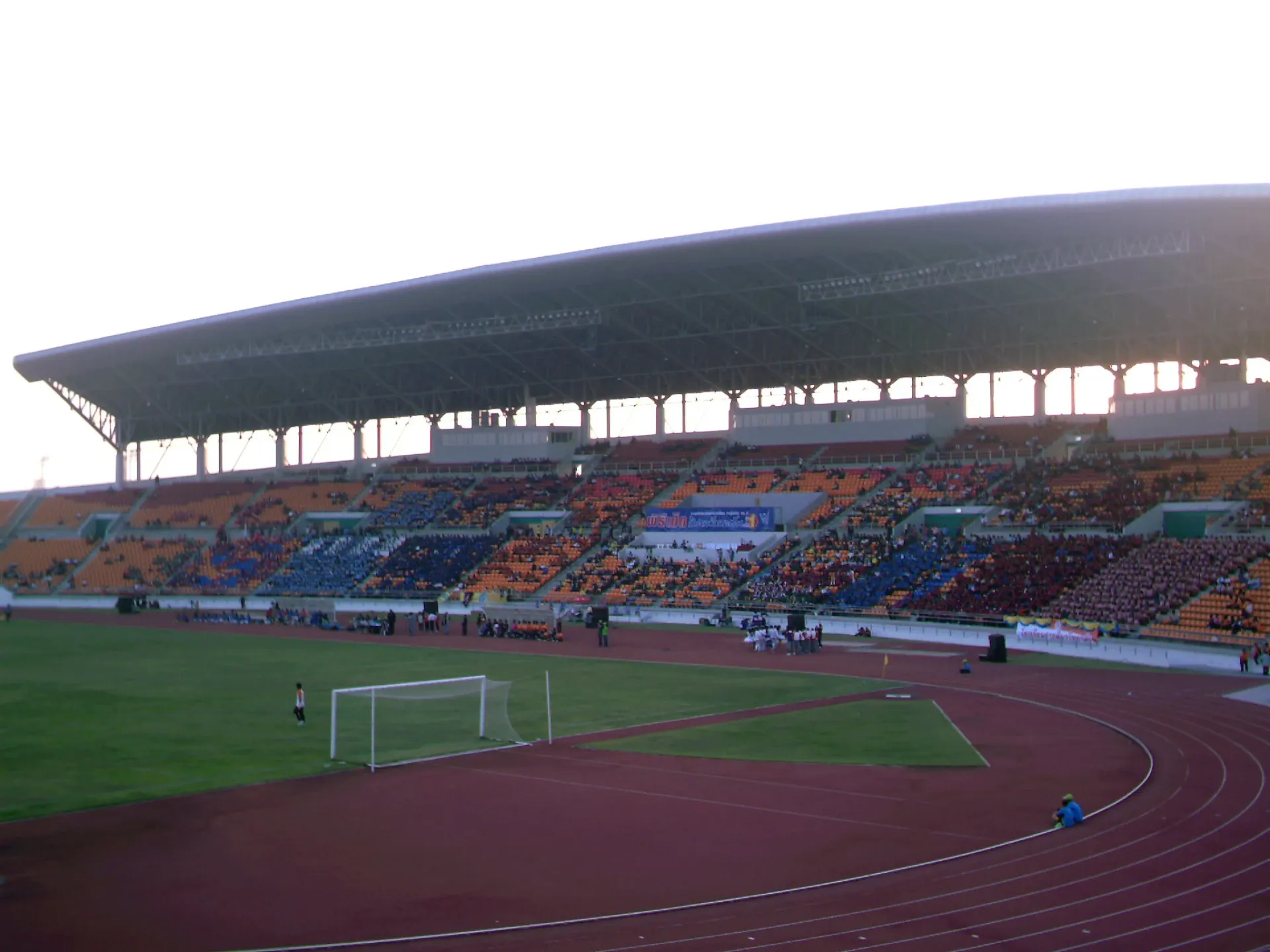 His Majesty the King's 80th Birthday Anniversary 5th December 2007 Stadium, home of Nakhon Ratchasima FC