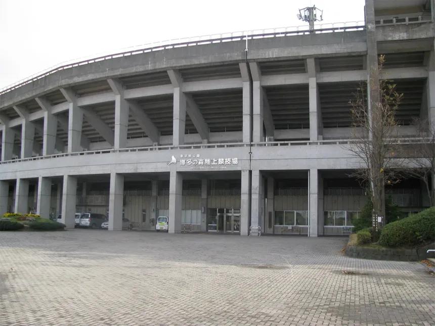 Best Denki Stadium