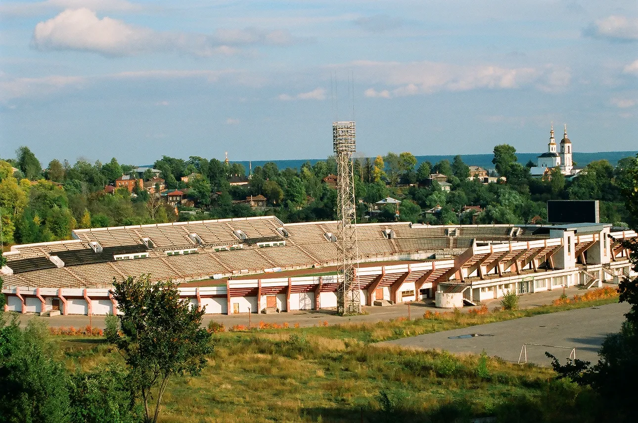 Stadion Torpedo, home of FK Torpedo Vladimir