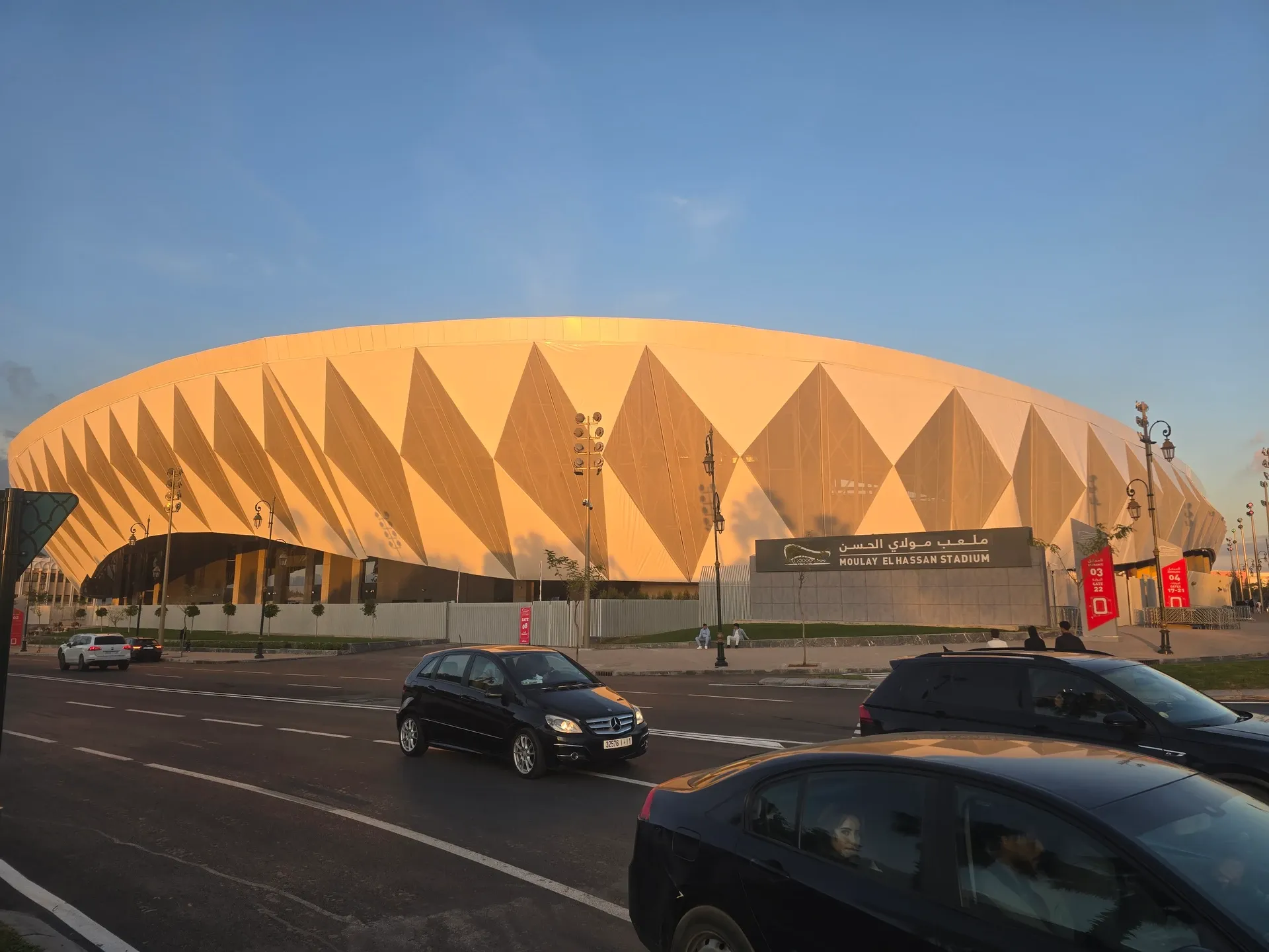 Stade Prince Moulay El Hassan