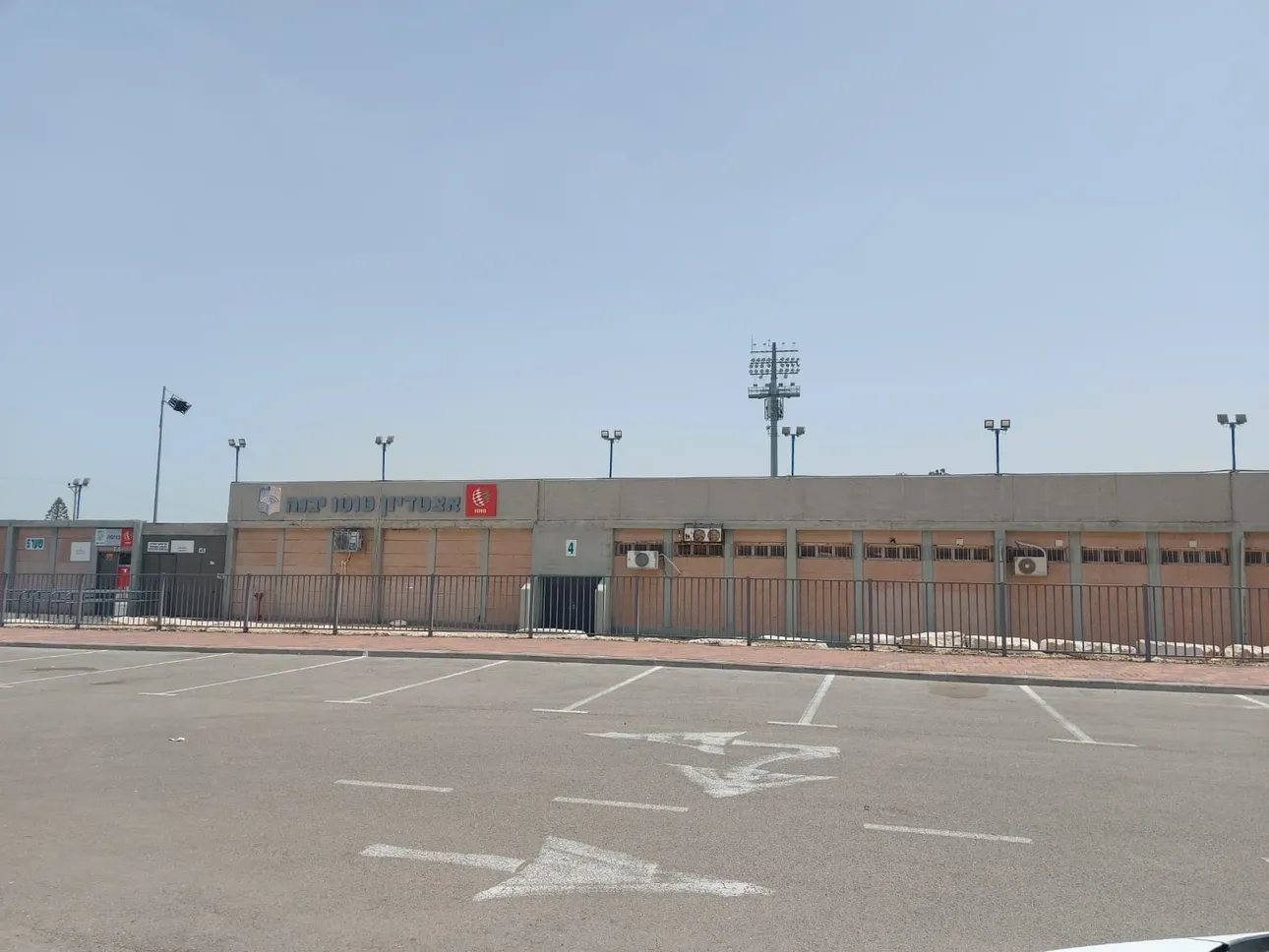 Yavne Municipal Stadium
