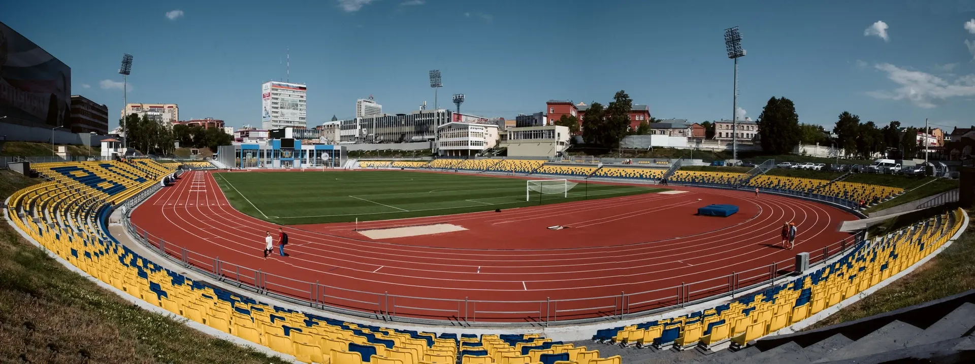 Stadion Trud