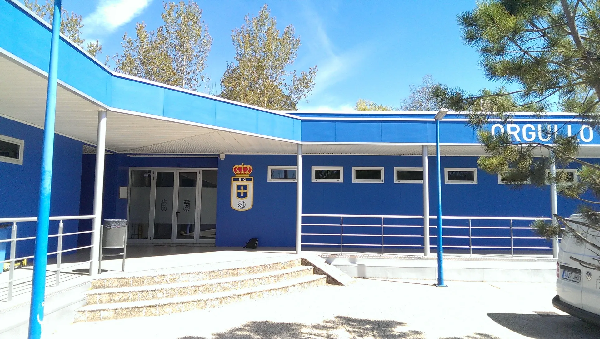 Estadio El Requexón
