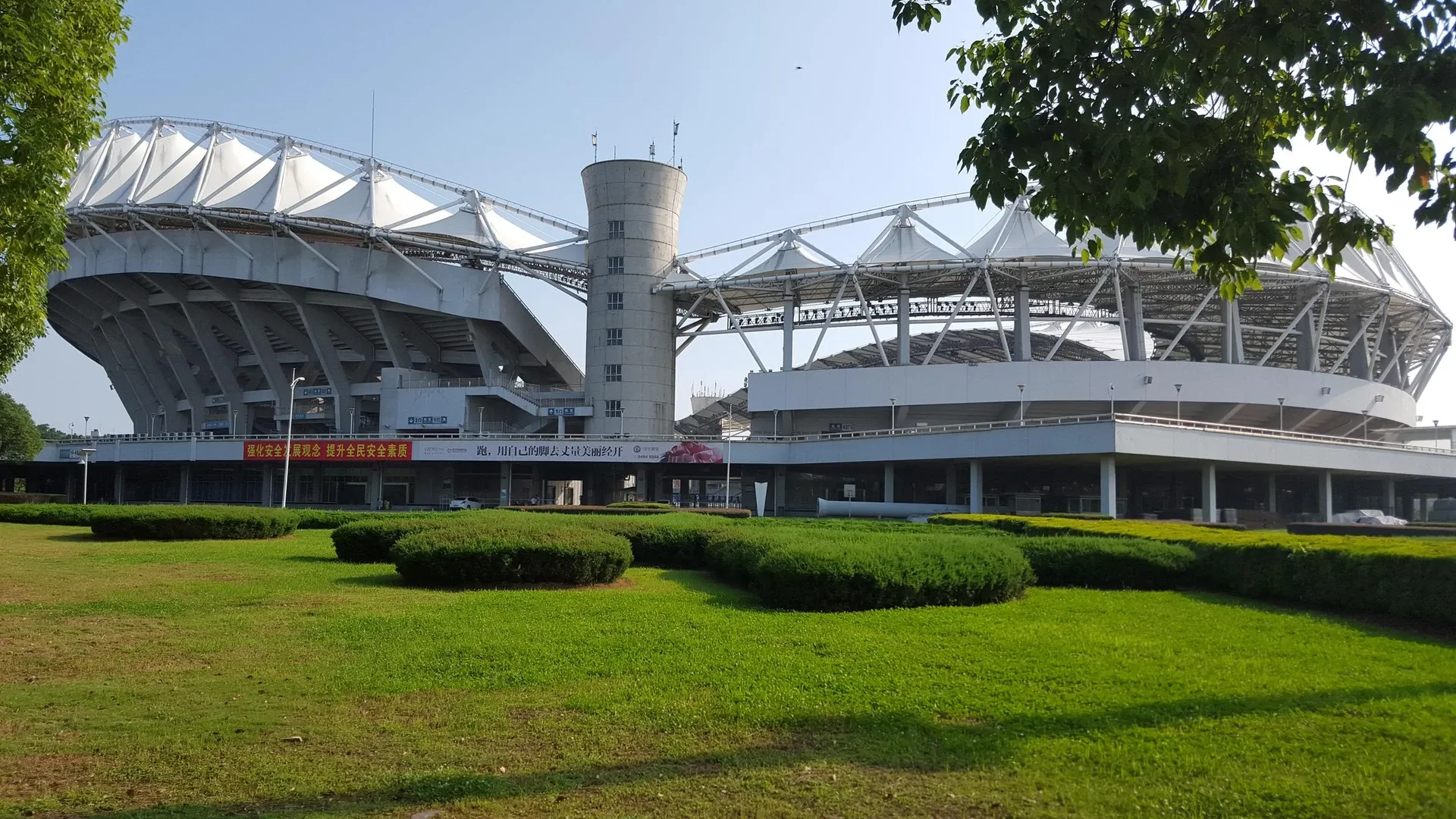Wuhan Sports Center Stadium