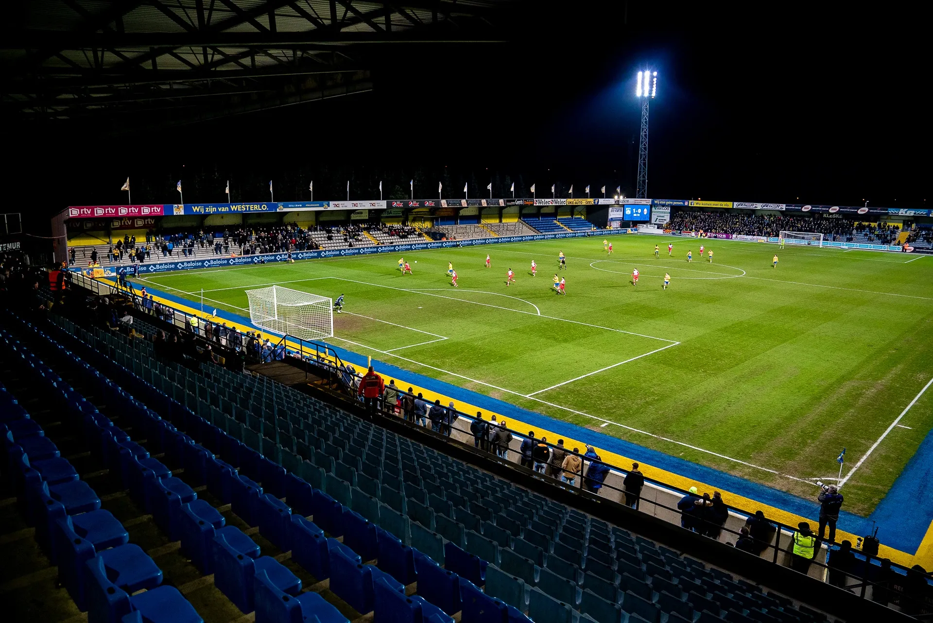 Het Kuipje, home of KVC Westerlo