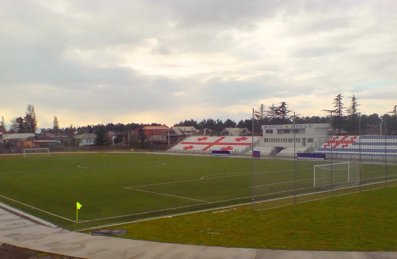 Chele Arena, home of Shukura