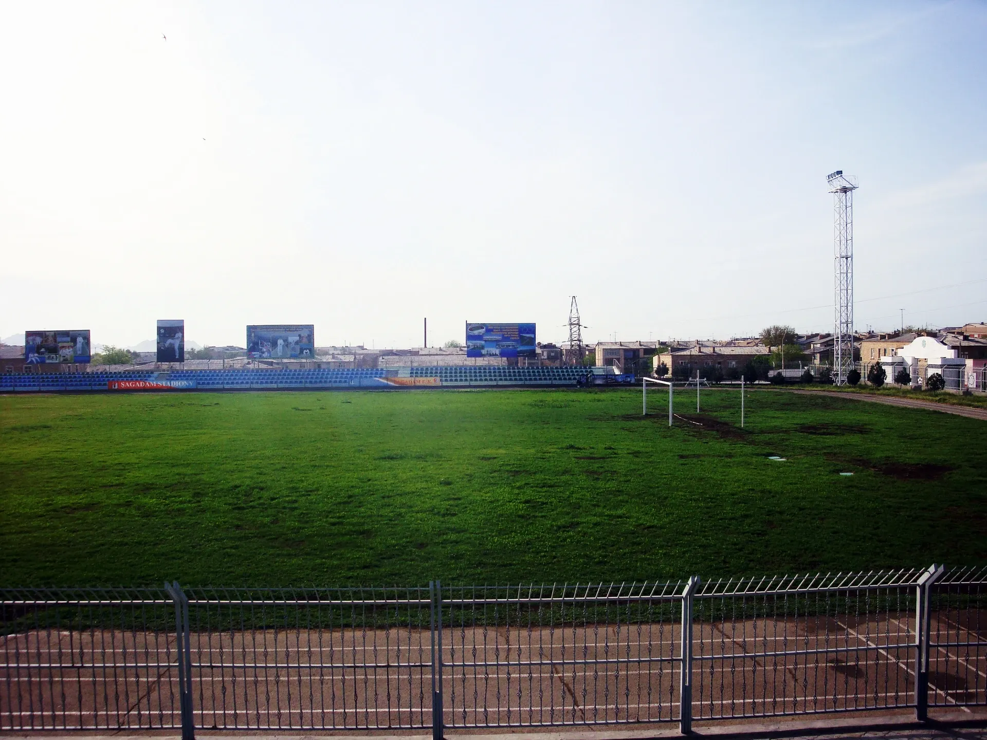 Türkmenbaşy Stadium