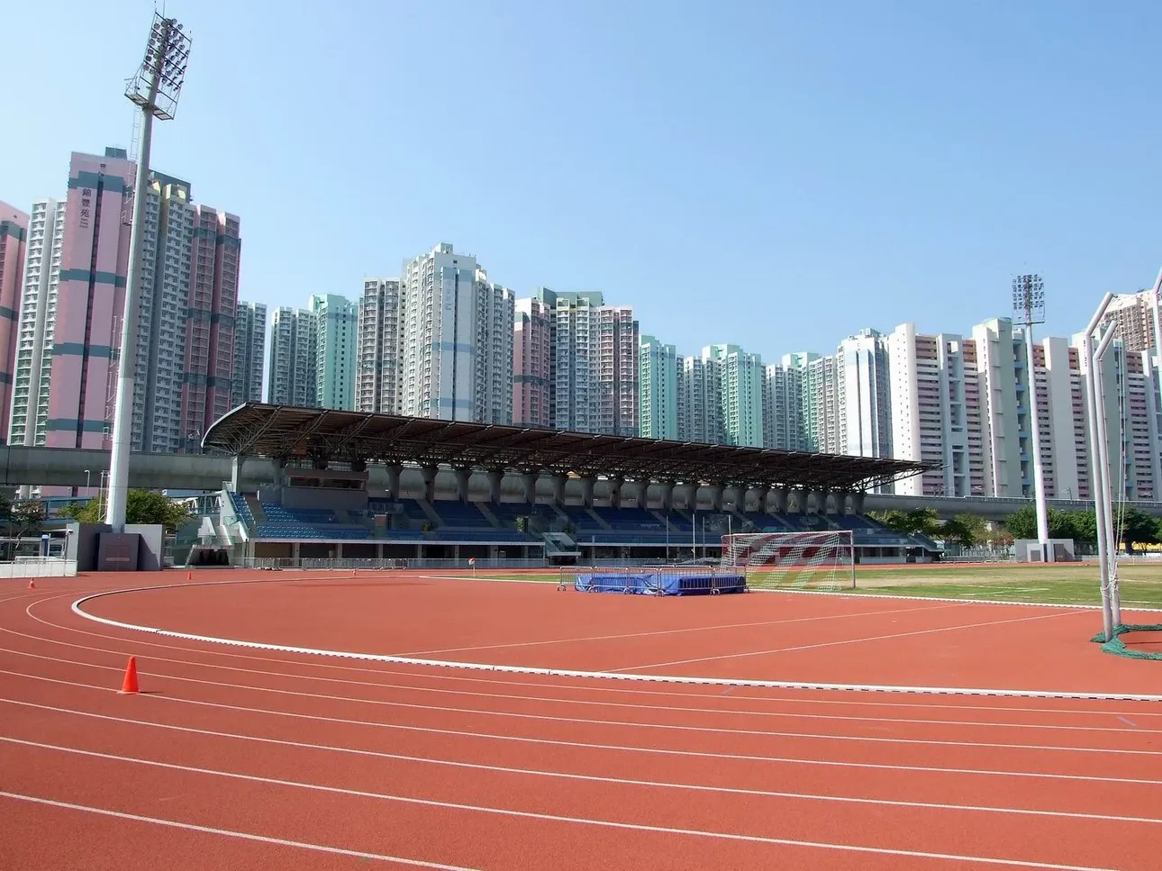 Ma On Shan Recreation Ground, home of Shatin