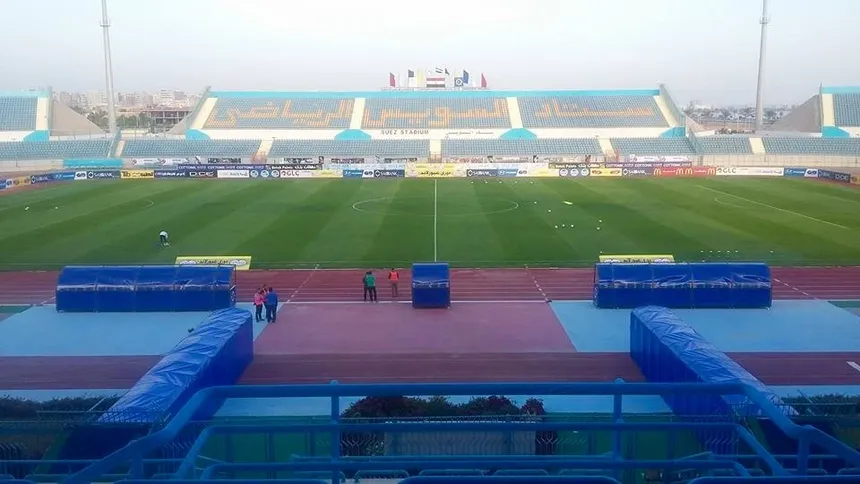 New Suez Stadium