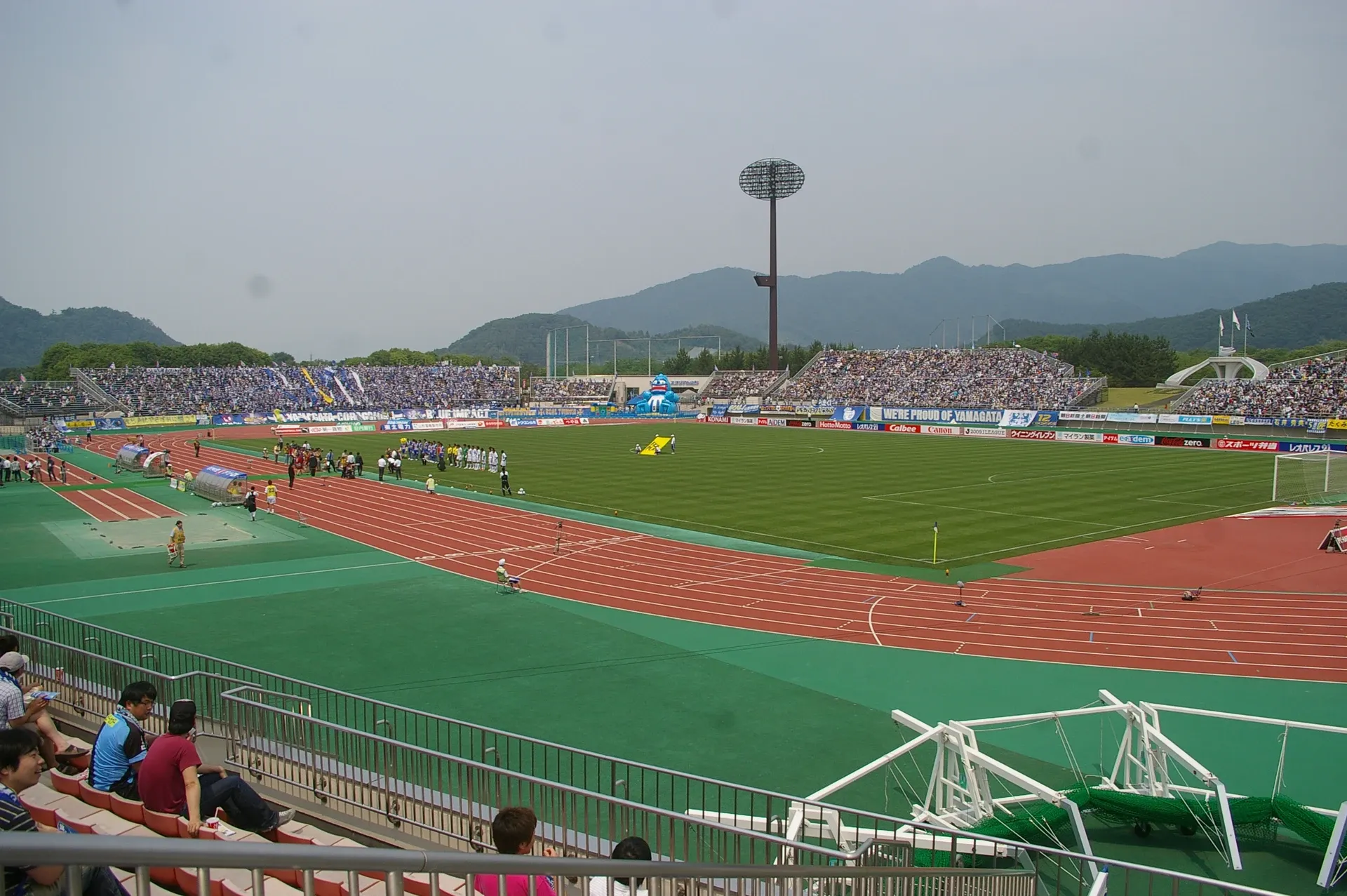 ND Soft Stadium, home of Montedio Yamagata