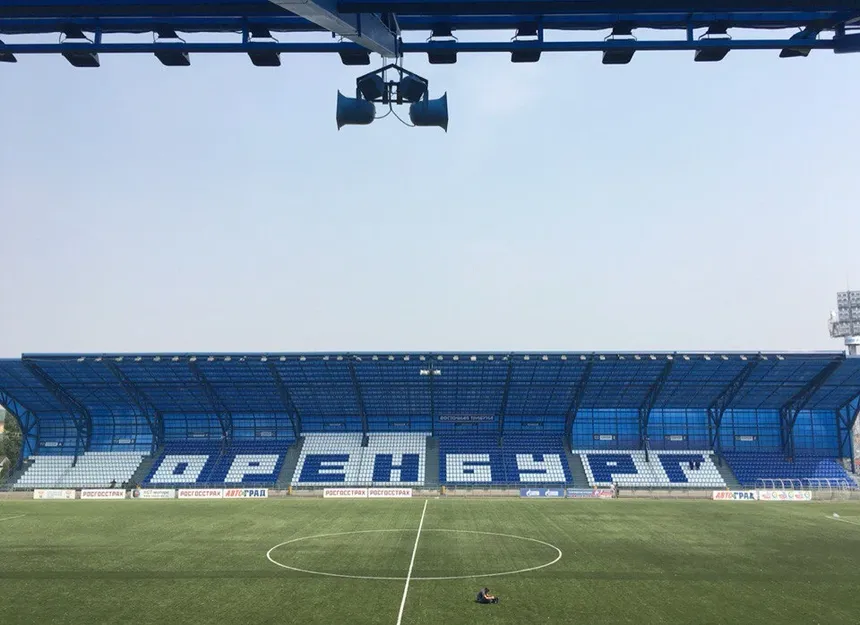 Stadion Gazovik, home of FK Orenburg