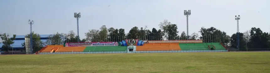 Lampang Provincial Stadium
