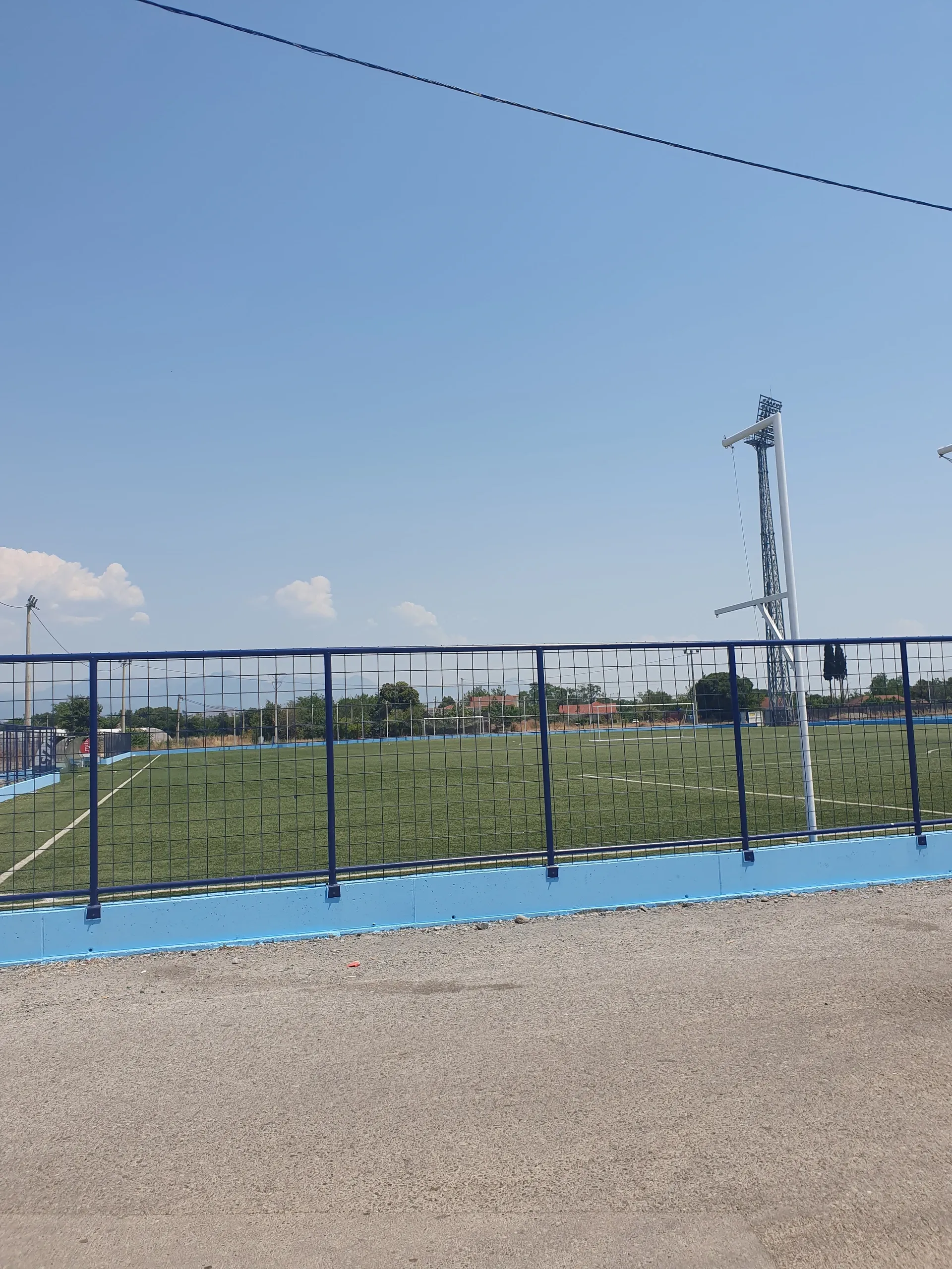 Stadion Trešnjica