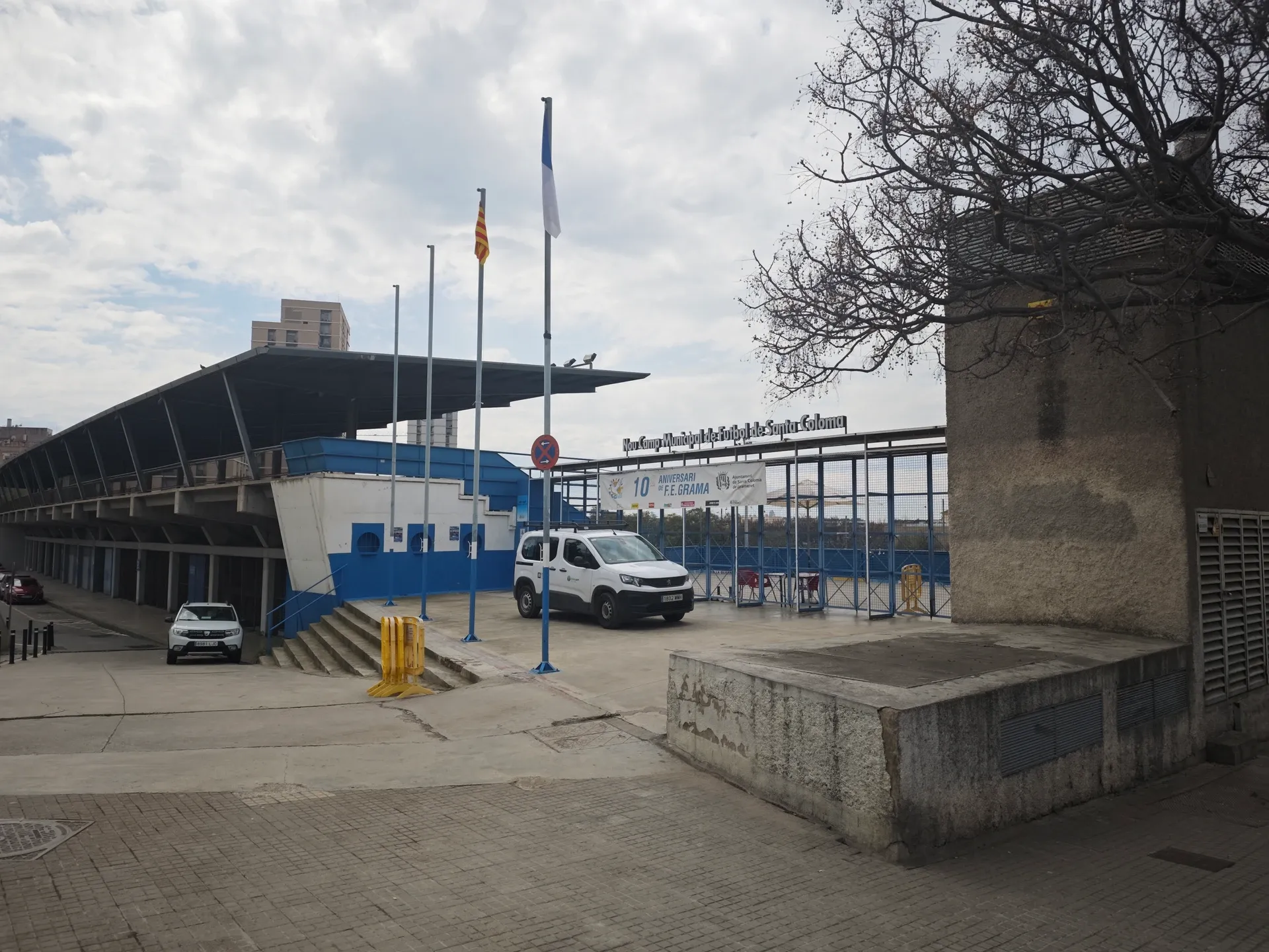 Nou Camp Municipal de Santa Coloma