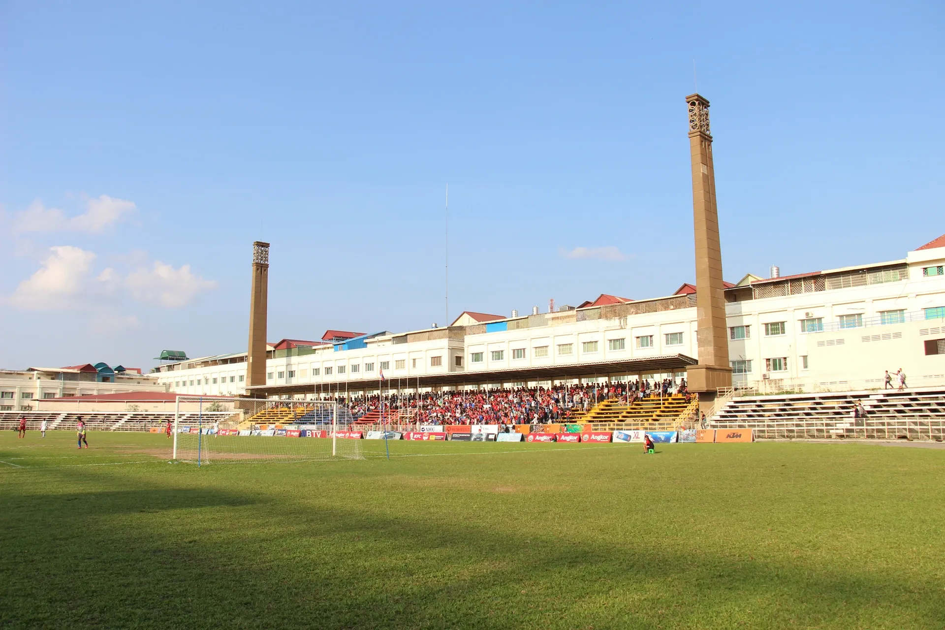 Army Stadium, home of National Defense