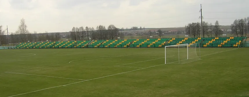 Stadyen Haradzeya