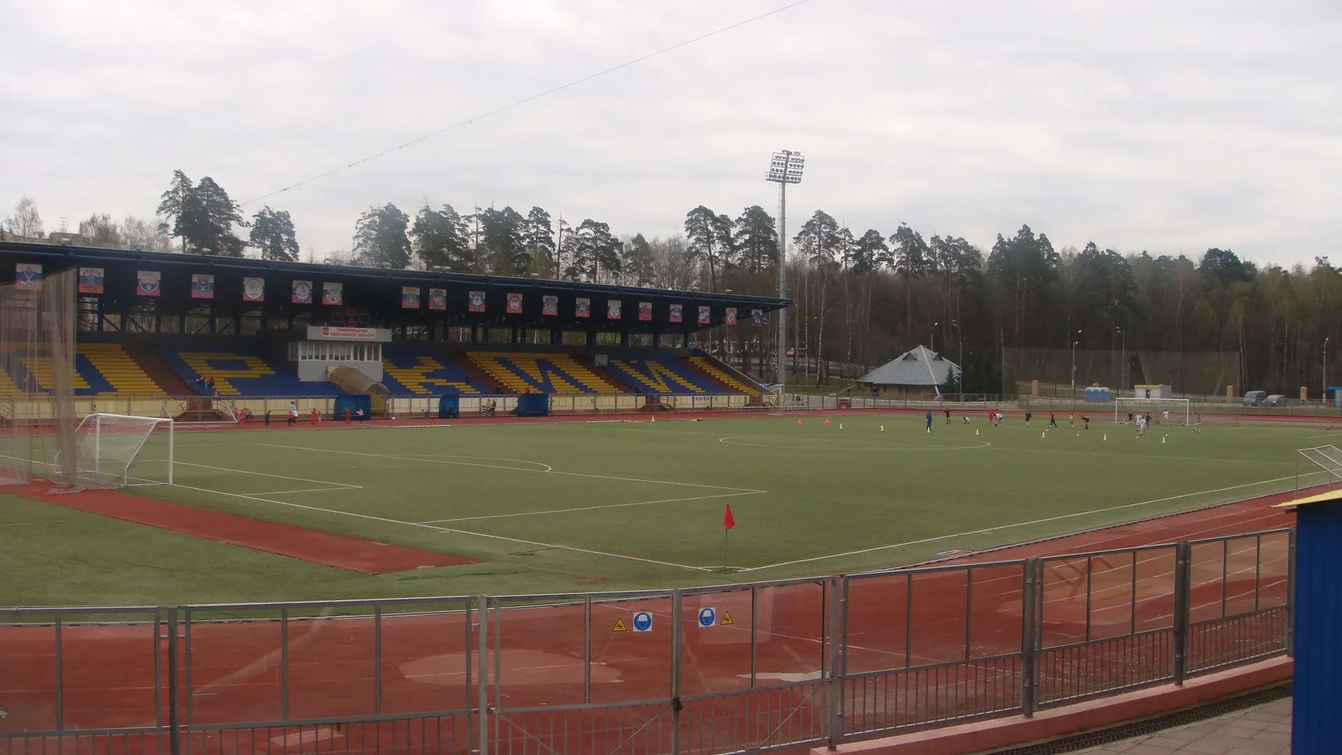Stadion Zorkij