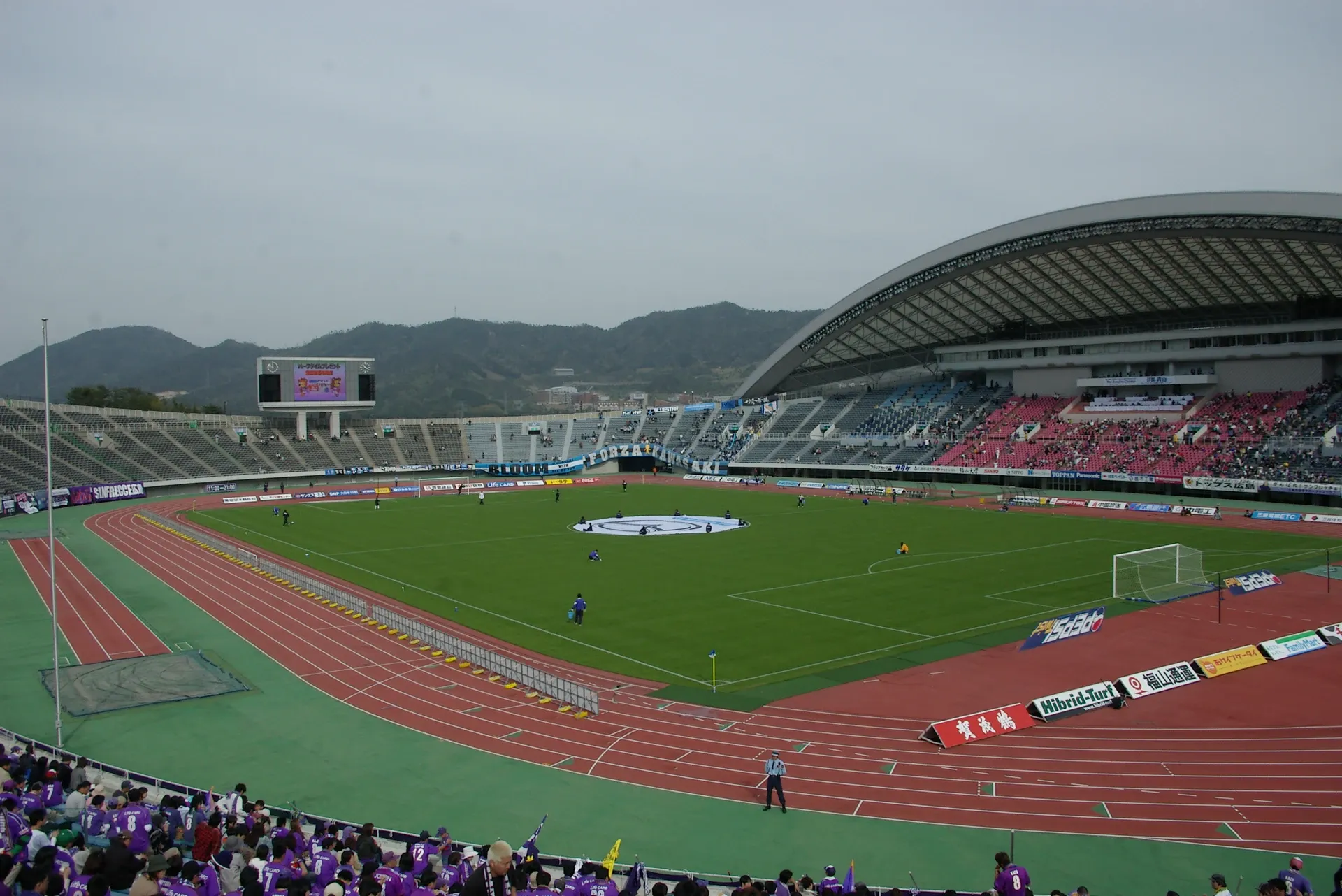 EDION Stadium